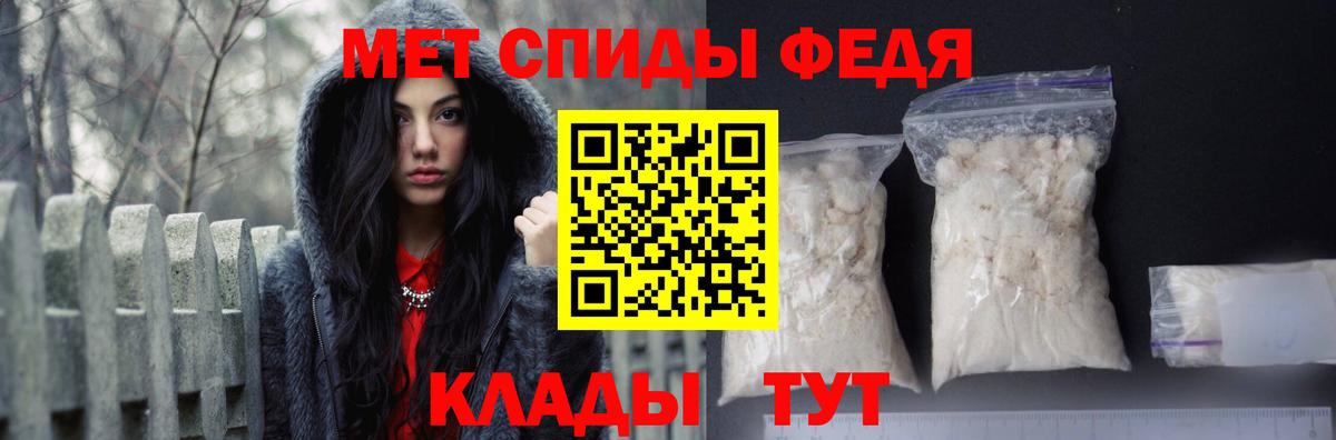 Amphetamine VHQ Балтийск