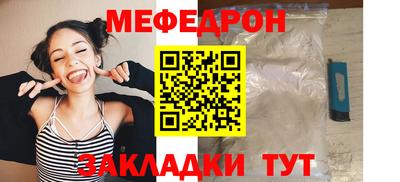 Альфа ПВП Туймазы
