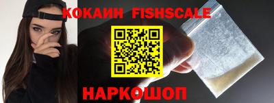 Альфа ПВП Туймазы