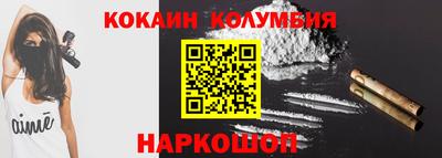 а пвп мука Тулун