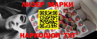 Альфа ПВП Туймазы