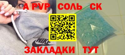Альфа ПВП Туймазы
