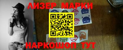 а пвп мука Тулун