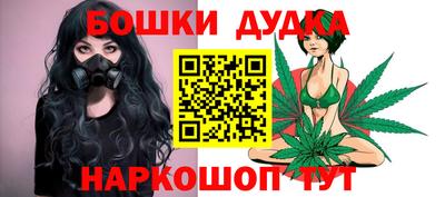 а пвп мука Тулун