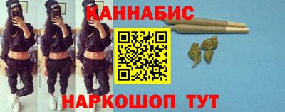 стафф Тула