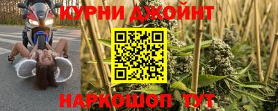 а пвп мука Тулун