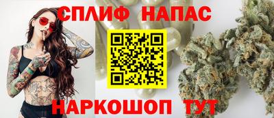 а пвп мука Тулун