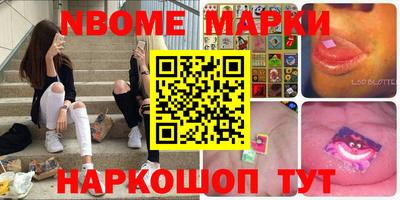 а пвп мука Тулун