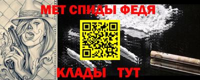 Альфа ПВП Туймазы