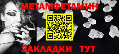Альфа ПВП Туймазы