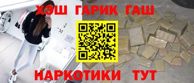 Альфа ПВП Туймазы