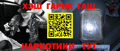 а пвп мука Тулун