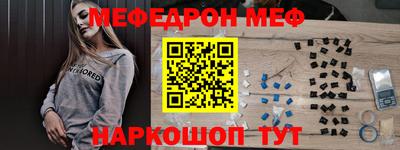 Альфа ПВП Туймазы
